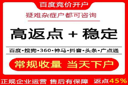 案例分析：信息流广告投放助力品牌增长