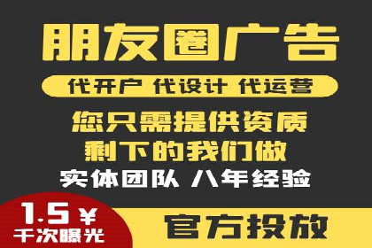 快手信息流广告效果显著，看这些成功案例如何做到